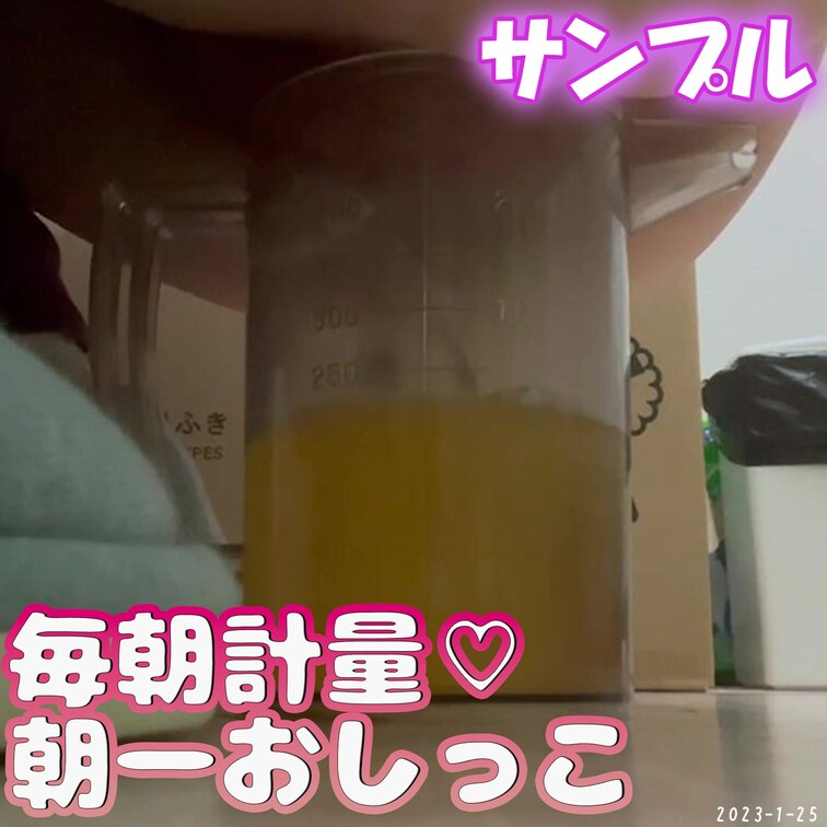 続き🔽succession🔽继承
https://myfans.jp/posts/f9d50add-b7e1-4073