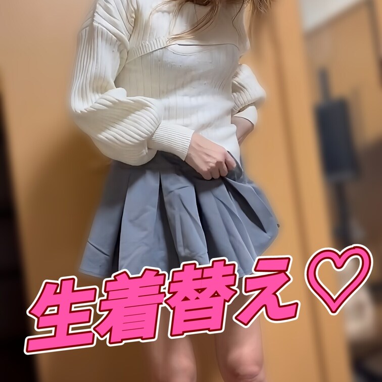 お風呂あがりからのお着替えだよ♡