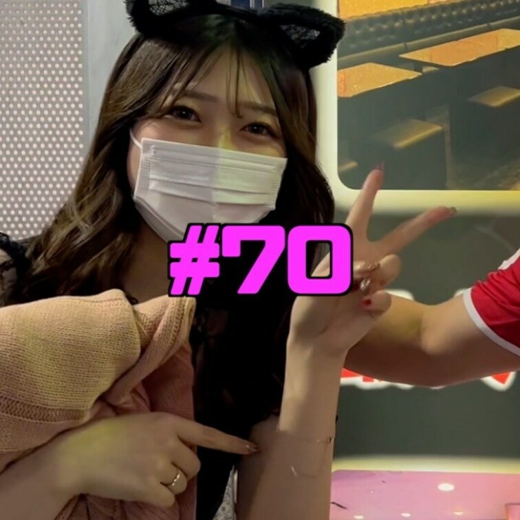 おっぱいかビンタ#70
渋谷ハロウィンにいためちゃくちゃ可愛い子！
ちょっと有名な子らしい🤔