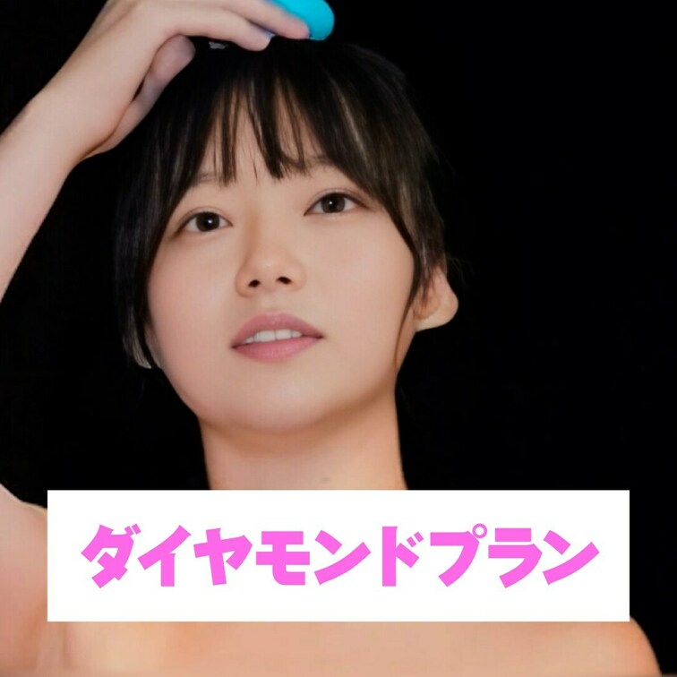 おっぱい綺麗でしょ💕