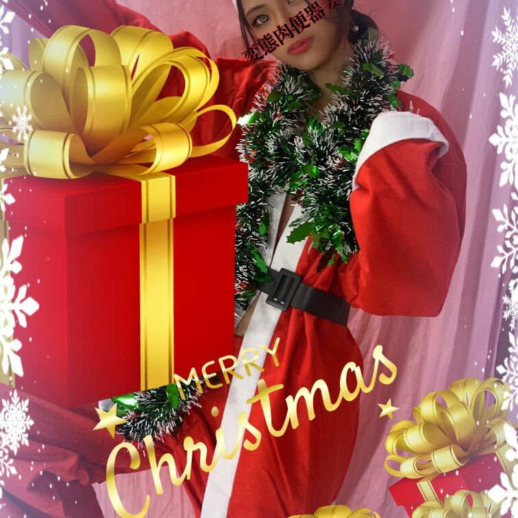 メリークリスマス🎁