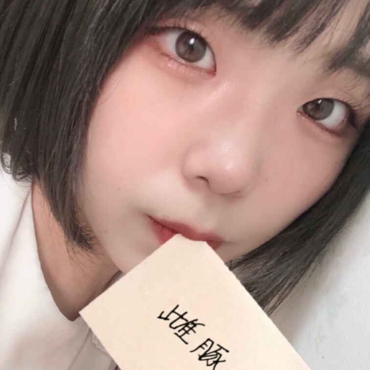 おはようございます！
2月ももう終わってしまいますね…
いつもえちえちに過ごしてるところをみんなに見てもらいたいひな