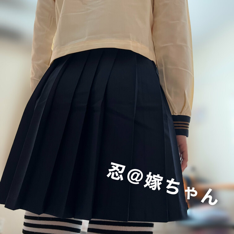 本日は制服姿を投稿します🥰

下着を変えて別バージョン等も撮影して投稿していく予定ですのでお楽しみに❤️
