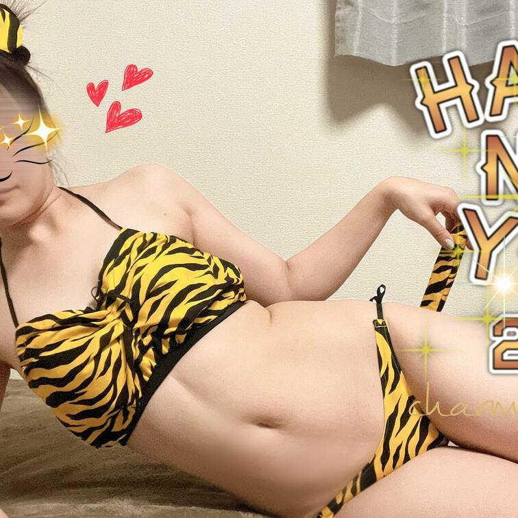 あけましておめでとうございます✨
今年もよろしくお願いします♥️