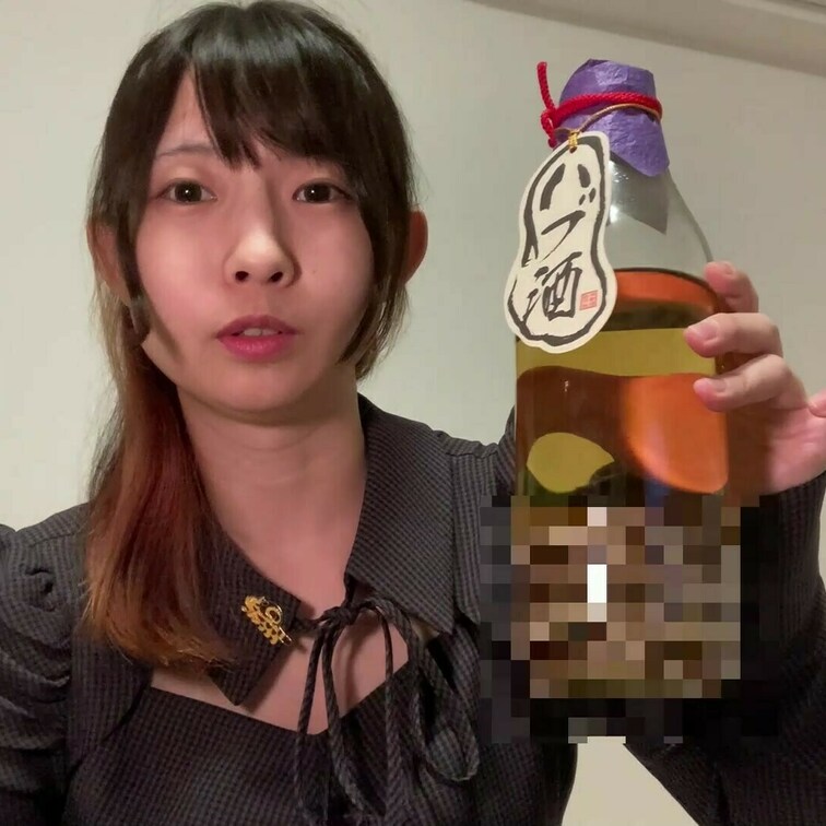 ⚠️【豪華VIP見放題∞】に含まれています。

海外の方向けにハブ○○○を紹介して飲みます。