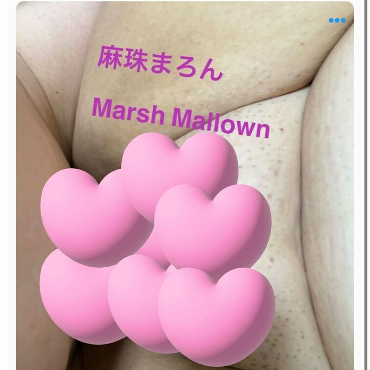 深く入れるの好き
