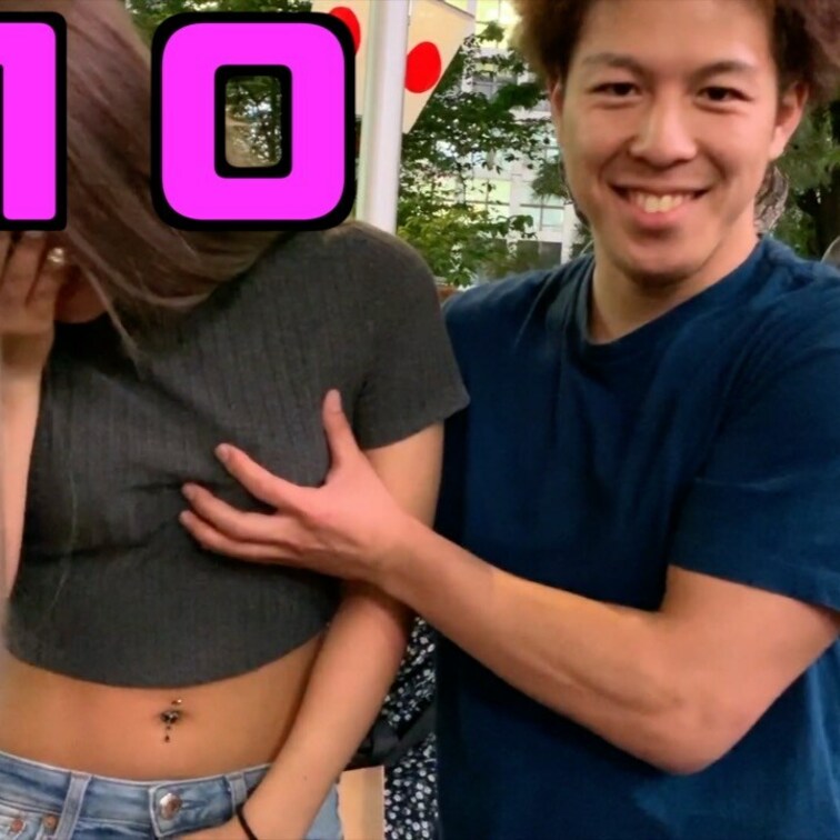 おっぱいかビンタ＃10
YouTubeで削除された動画です！