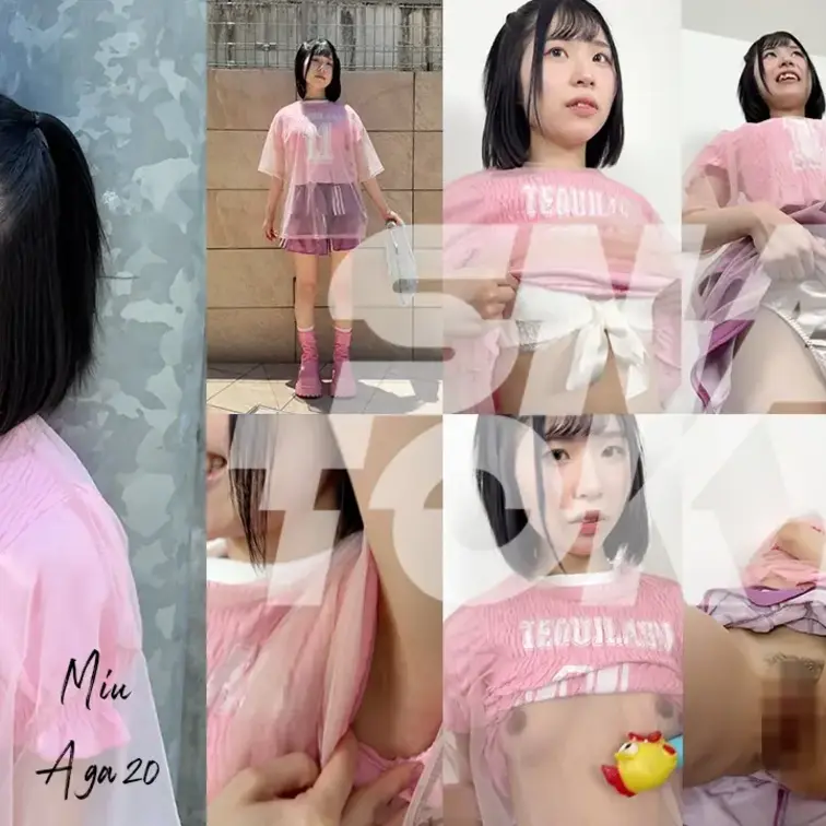 #284【MIU 20歳】
スタンダードプラン加入or単品販売から本編ご視聴いただけます。
※動画、写真の無断転