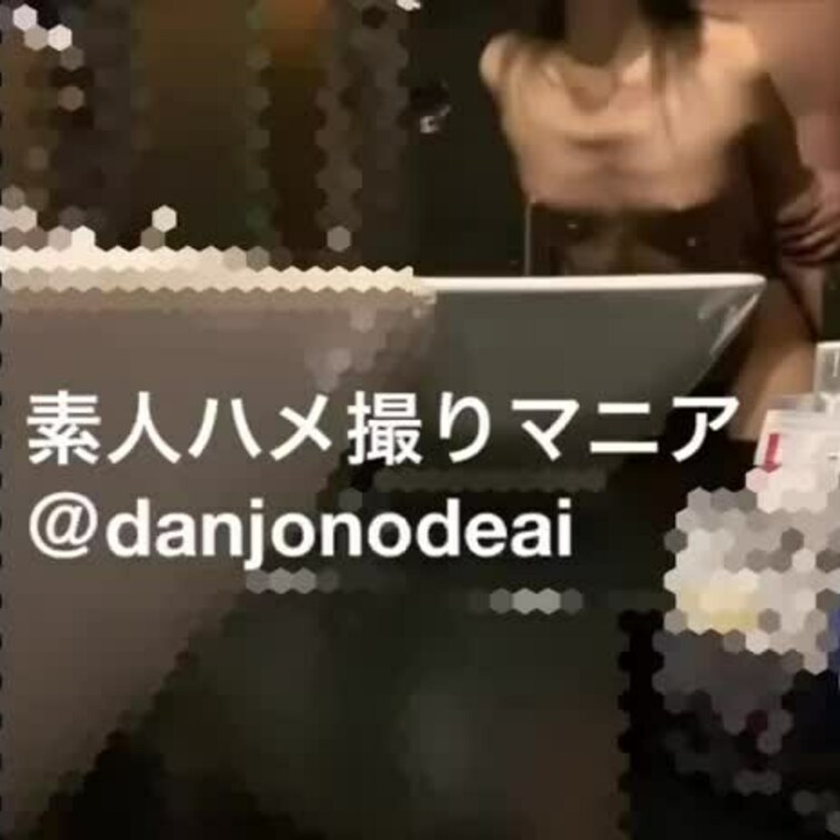 水原希子似のスレンダー人妻を鏡の前でバチバチにハメるサンプル動画