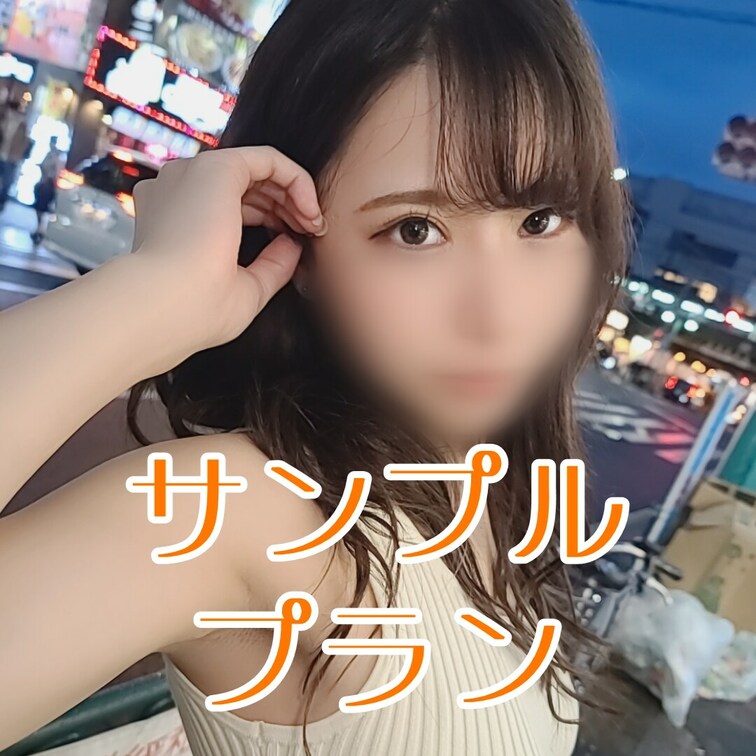 裏垢女子/看護師/デカ尻/スト値6/彼氏持ち/中出し

本人の裏垢に上がっていたオナニー動画を入れてます。
2回戦