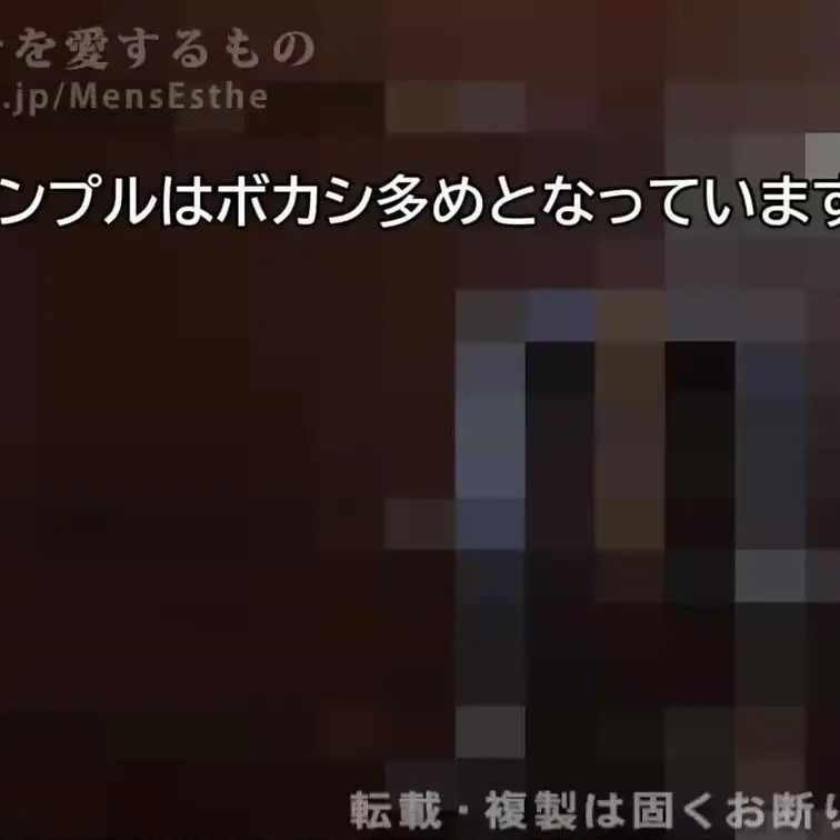 25日19時ごろ公開予定　⇒ https://myfans.jp/posts/f886fba6-b7d8-4da2-96