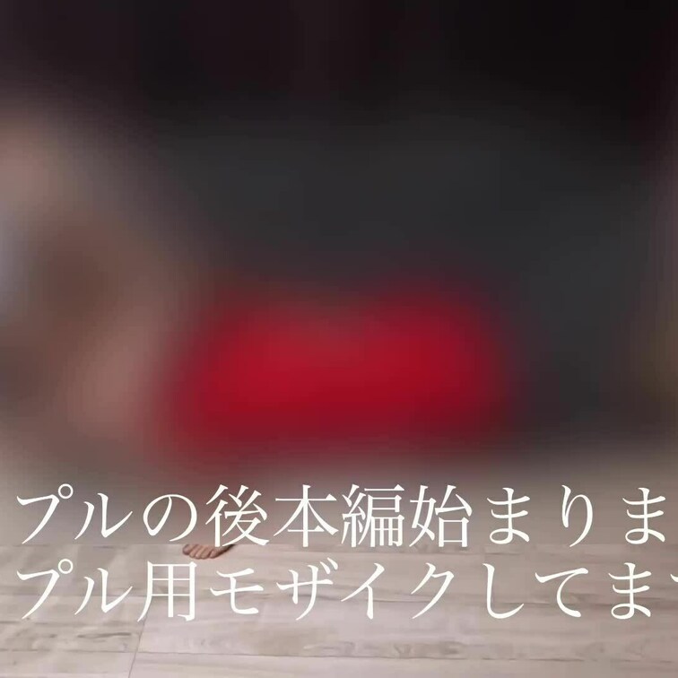 結局こうなりますよね🤩
Air playなど大画面で見てやって下さい❣️