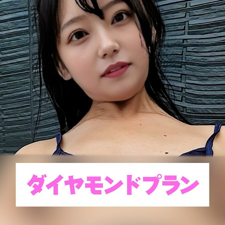 外でイケナイことしちゃった💗