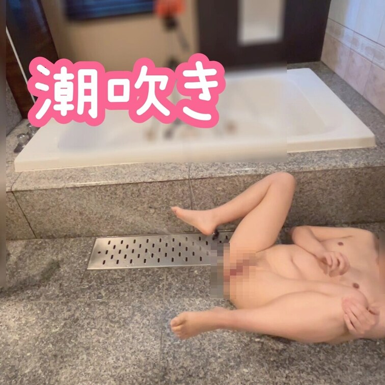 しおりちゃんの潮吹き、どこまで飛ばせるかチャレンジ

私が水中カメラ持って水中カメラをめがけて潮吹きだしてもらおうと