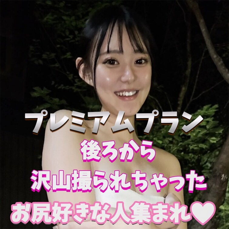 夜の温泉最高です！