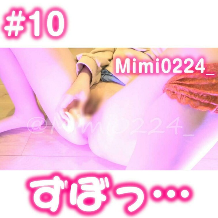 ディルドずっぽりオナニー♡おま〇こがばがばになっちゃう…