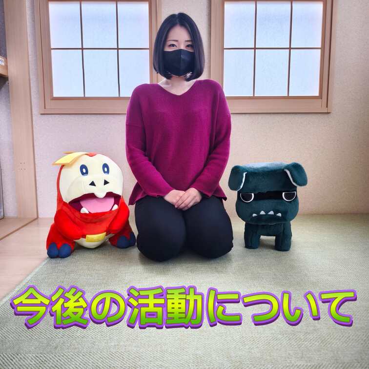 この度令和7年4月からの仕事の人事異動で
東京で仕事をすることになってしまって、

撮影や編集の時間がとれなくなる