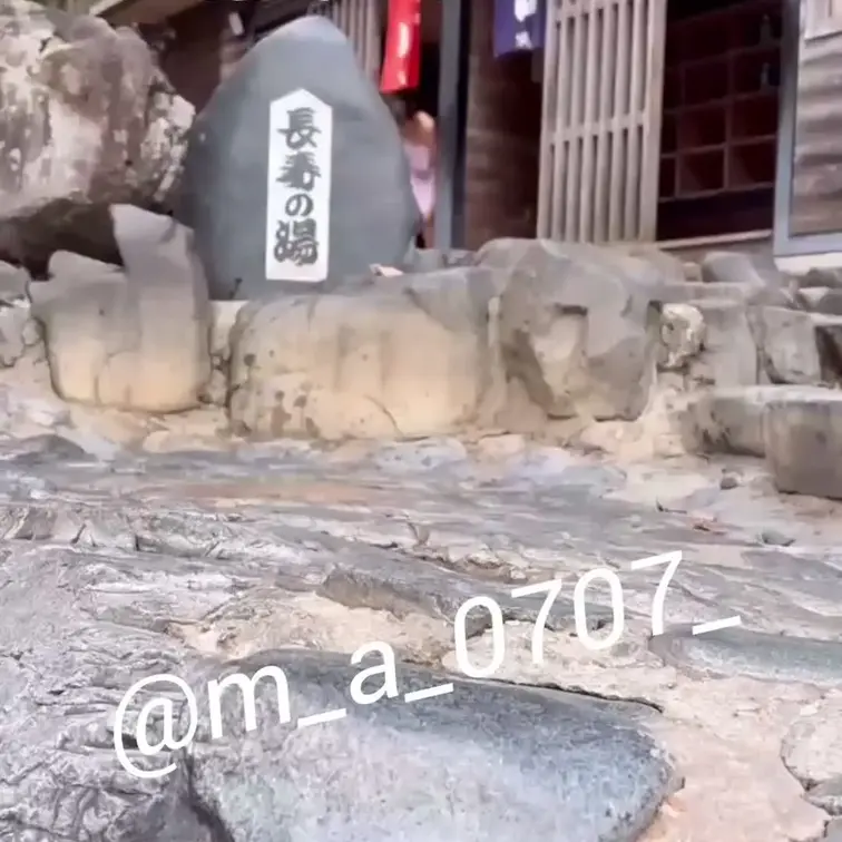 温泉行ってきました♪
