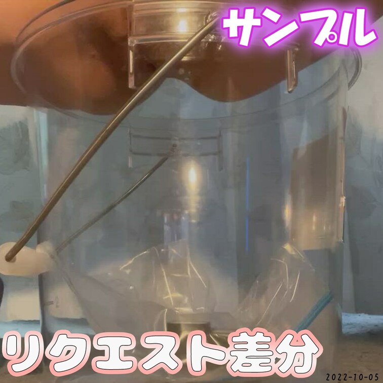 続き👇
https://myfans.jp/posts/c9b056dc-19ac-4e89-af95-d37d838