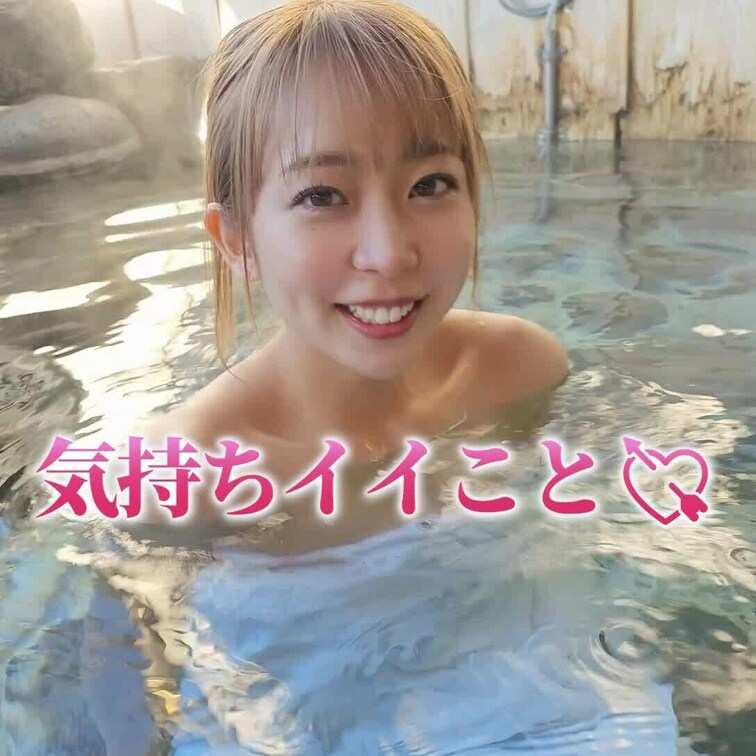 グラビアアイドル✨白崎えりか✨公式サイトです！
白崎えりかの魅力はもちろんのこと
有料プランではあんな姿こんな姿を