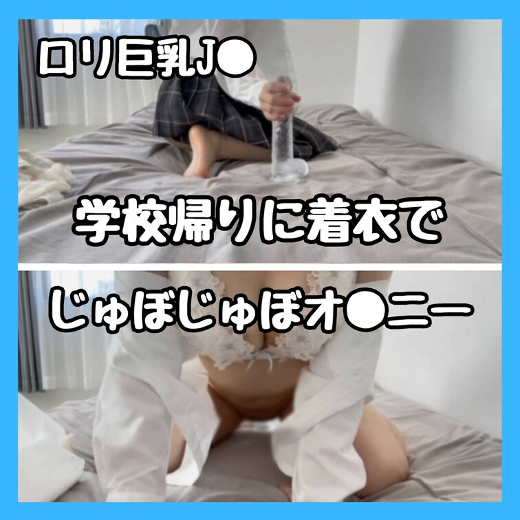 しおり
右上の「♡いいね」押してから見てくれると嬉しいなっ💕

,,,,,,,,,,,,,,,,,,,,,,,,,