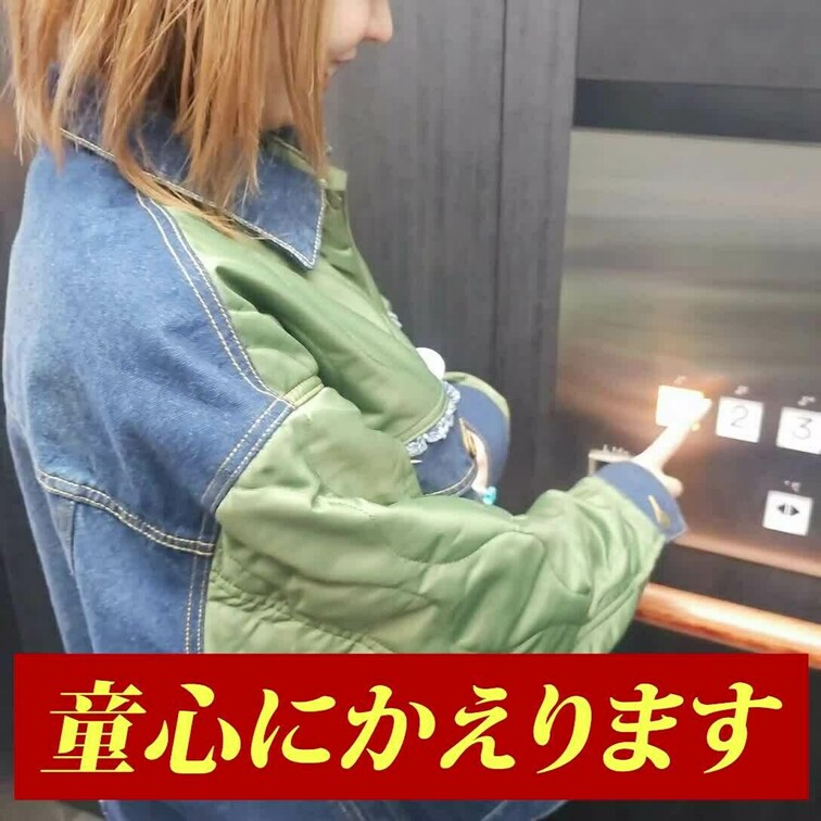 グラビアアイドル✨白崎えりか✨公式サイトです！
白崎えりかの魅力はもちろんのこと
有料プランではあんな姿こんな姿を