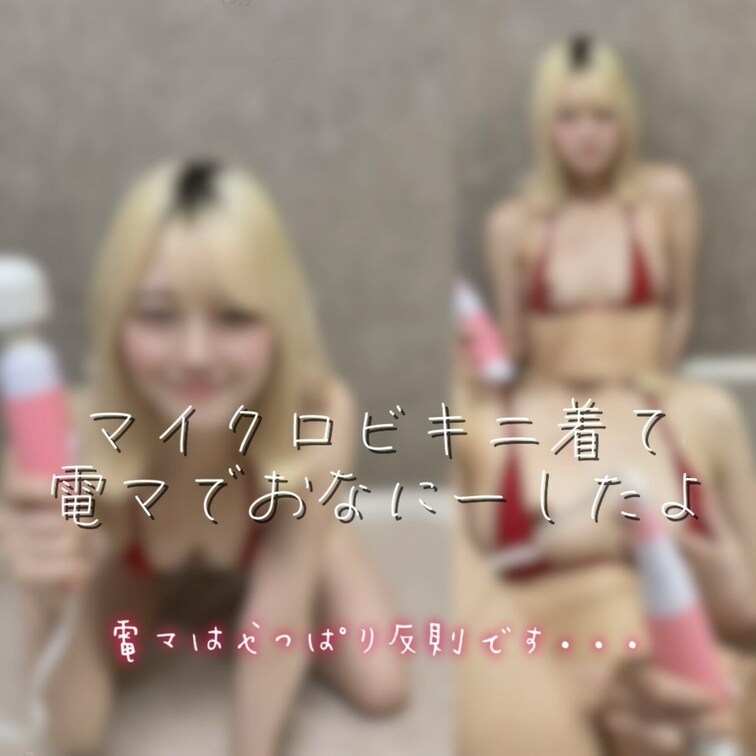 右上の「♡いいねと保存」押してから見てね🥰

｡.｡:+* ﾟ ゜ﾟ +:｡.｡:+ ﾟ ゜ﾟ +:｡.｡.｡:+ 