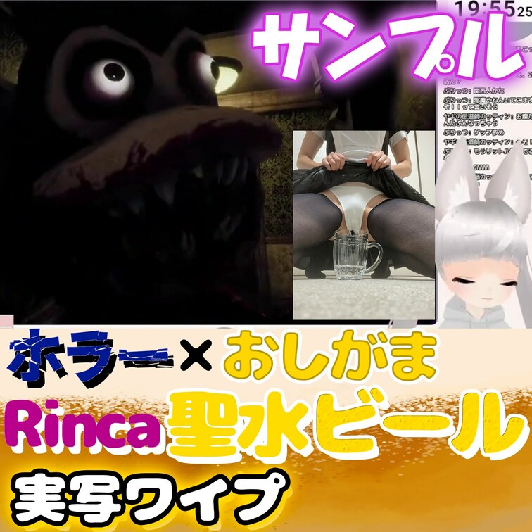 続き：https://myfans.jp/posts/a2253c84-731c-471e-a752-094978083