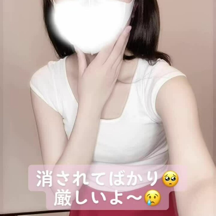 tiktokはちょっとエッチな投稿するとすぐ消されちゃう😢
エッチな動画はこっちで投稿していくね😘