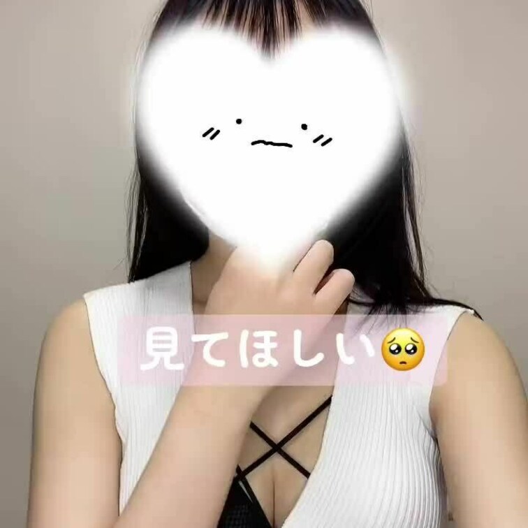 最近コレにハマってる気がする♡