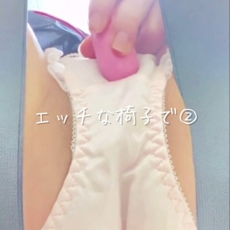 無料プレゼント🎁ち◯び画像、くぱあ動画、ピストンマシンおなにーなどを期間限定で無料プレゼントします㊙️

公式ライン