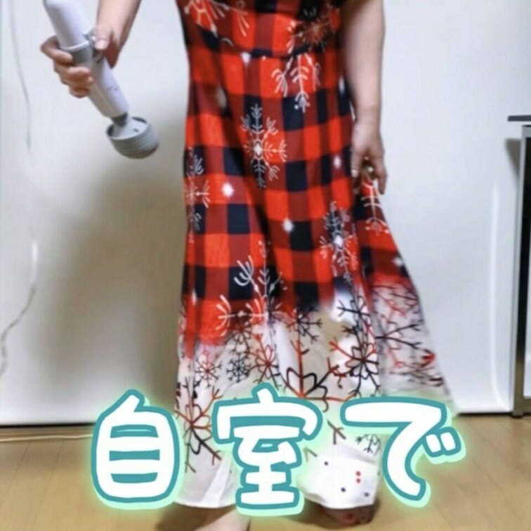 ❺🥀お風呂上がりに一人暮らし女子の電マオナニー🥀（1分）