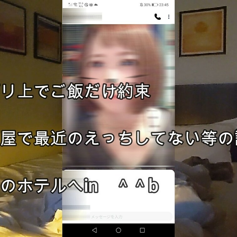 ★動画のサンプル画像となっております★
本編はこちら↓↓↓
https://myfans.jp/posts/4392