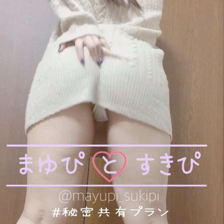 🌸秘密共有プラン限定🌸


要望の多かった下着着脱動画ですっ⊂((・x・))⊃

日替わりで毎日パンツの画像だ