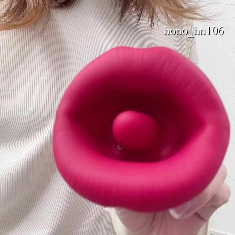 新しいおもちゃGET❤️
見た目も動きもなかなかえっちだった💋
…あれ？何か見えた？🫣💗