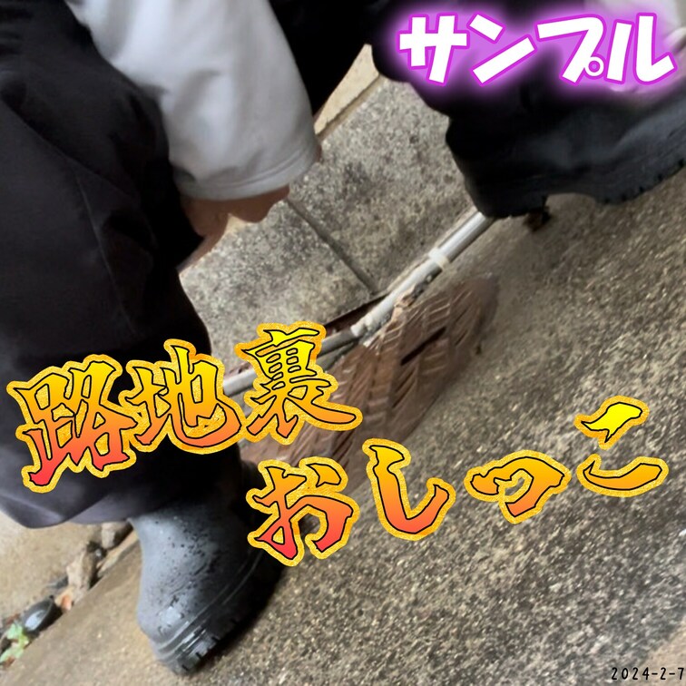 本編(Full Video)▼
https://myfans.jp/posts/a9bf228c-2e10-4e53-