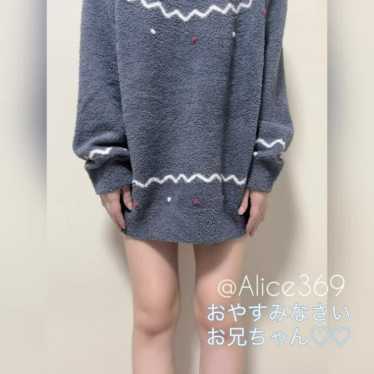 お○○○ちゃん、おやすみなさい👼🫶