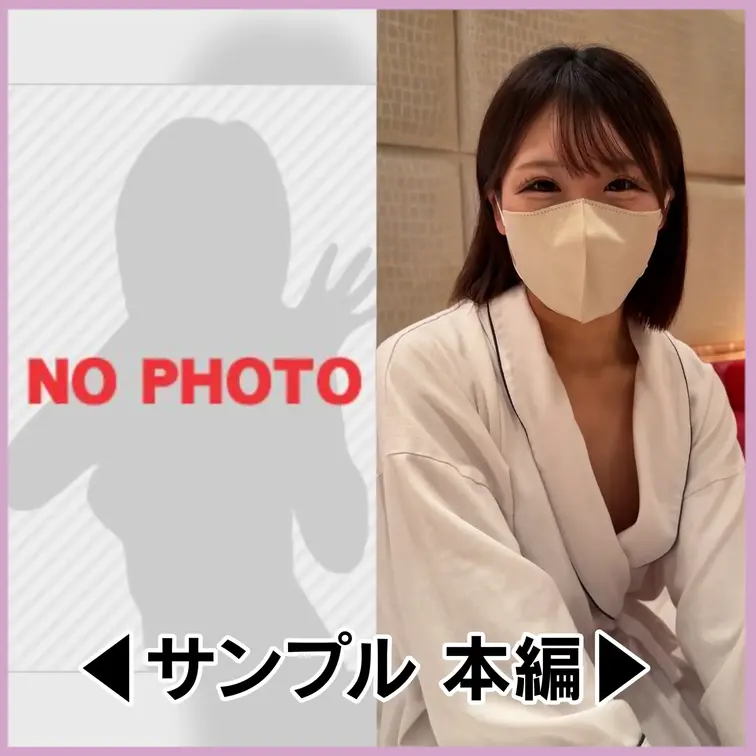 本編は1つ前の投稿へ！