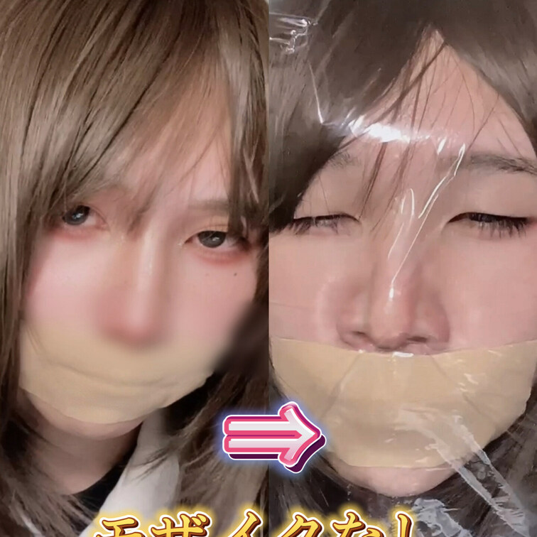 顔○○○バージョンです！