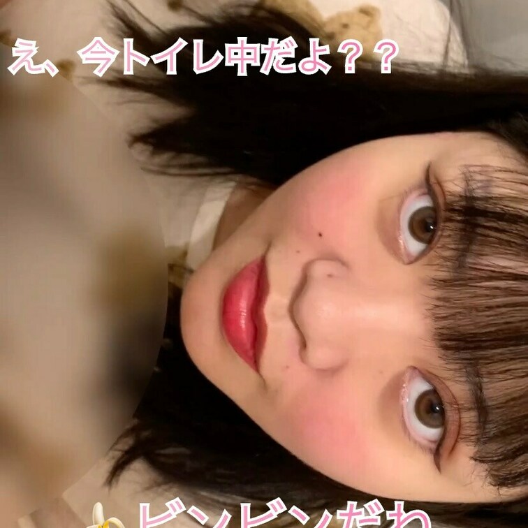 トイレでいきなりフェラさせられちゃった💦

そのあとはベットで…(後日公開)