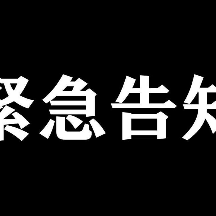 高身長剛毛巨尻Y子　紺ブルマ性交ファイナルぶっかけ編

3月29日18時ぽっちゃり大好きプランにて緊急公開致します。