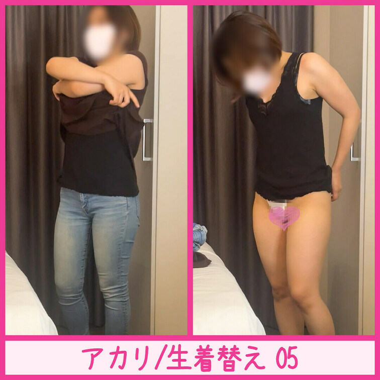 【単品販売用の投稿になります】
公開期限が過ぎてしまって購入ができないというお声をたくさんいただきましたので、リクエス