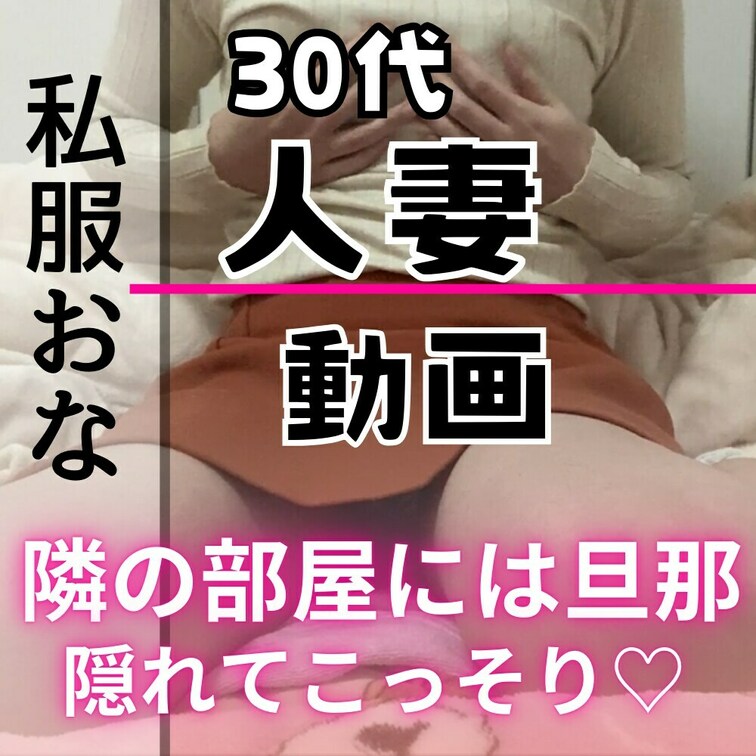 見たよ！の合図でいいね♡押してくれたら喜びます🥹✨

※動画に一部不備があったので修正して再投稿しました！

今