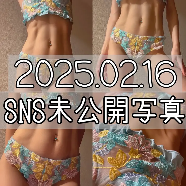 今週もお疲れ様でした😌💖
良い週末を😉✨