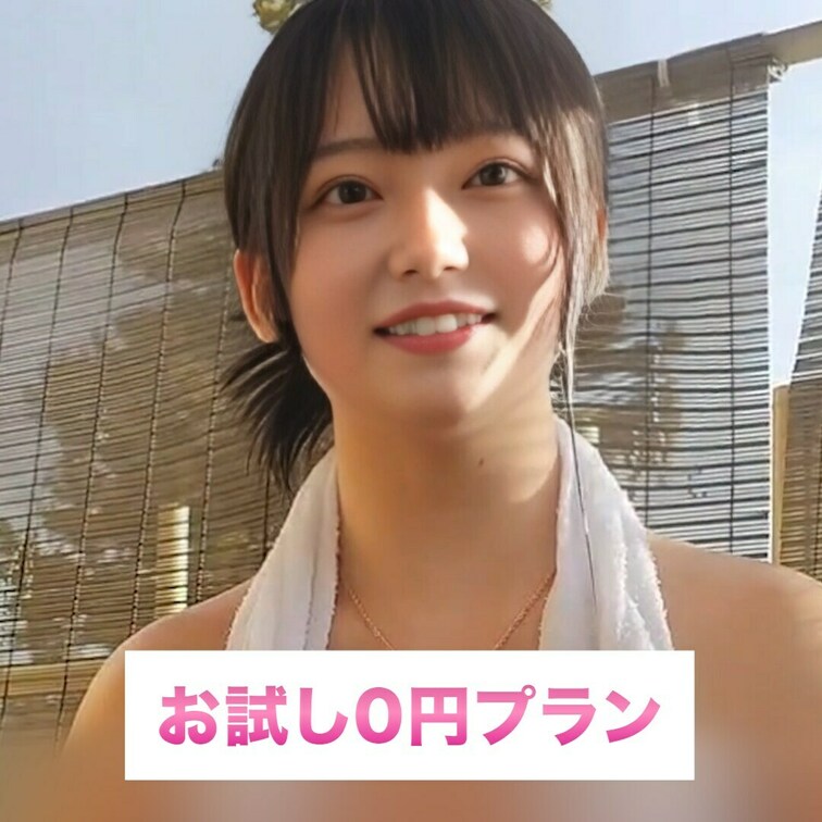応援いただいて心があったまります♡