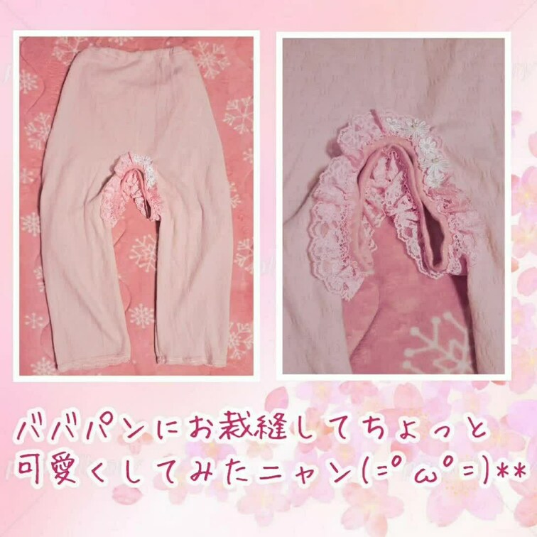 【本編】ババシャツ🍓苺ミルクディルド

今回は【vol.I】Hand Splash!! ✋🐳💦💦編

でニャンす