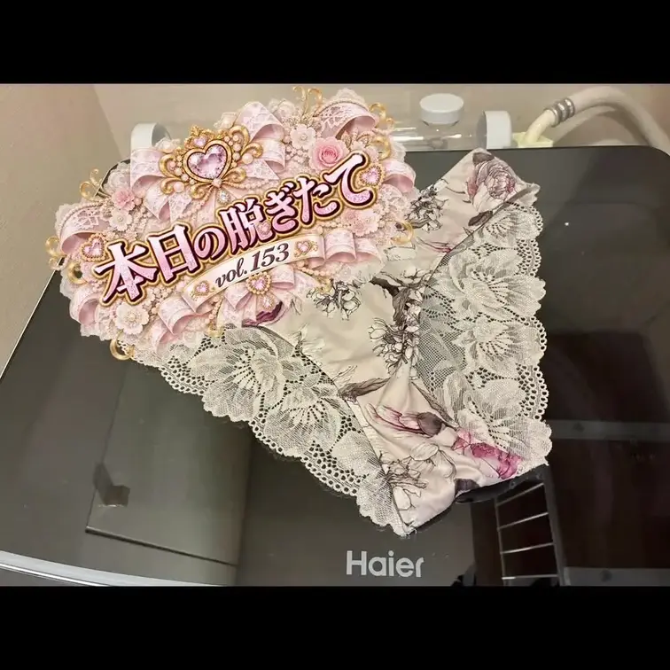 🤍🩷本日の脱ぎたてvol.153🩷🤍