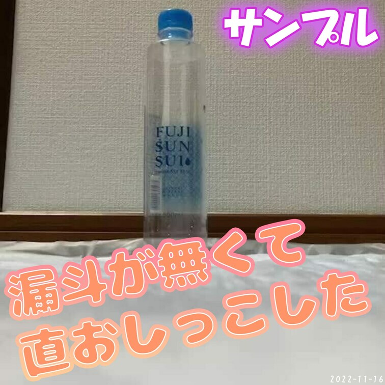 続き↓↓↓↓↓↓↓↓↓succession↓↓↓↓↓↓↓↓↓继承
https://myfans.jp/posts/c1