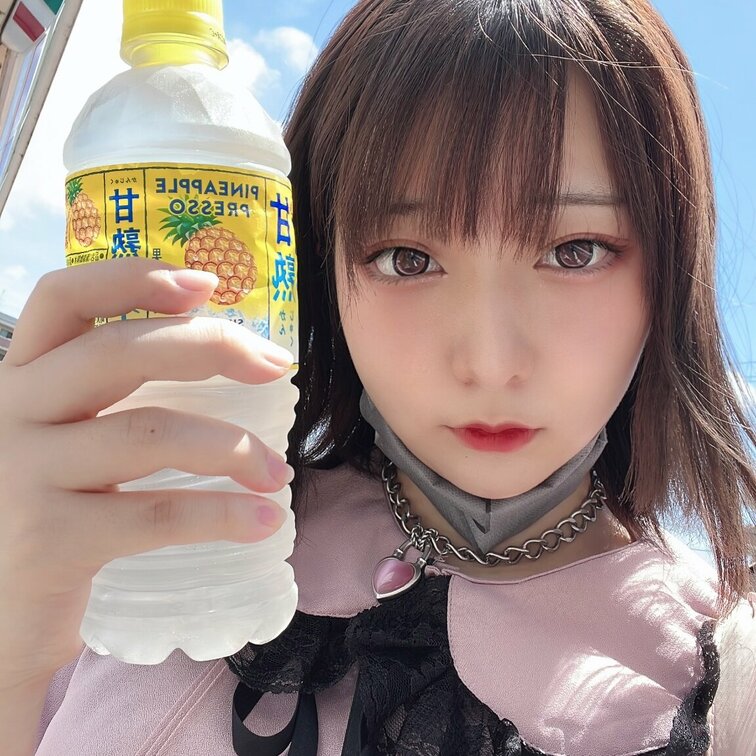 おはよ☀️