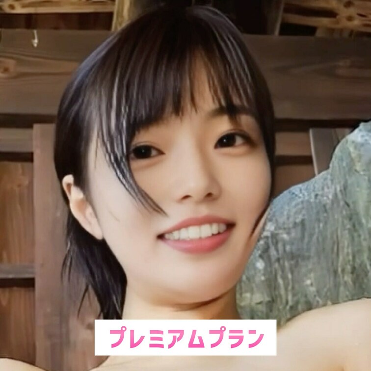 そんなにジロジロ見ないで〜//